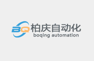 關于柏慶自動化春節(jié)放假通知